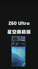 Nubia Z60 Ultra